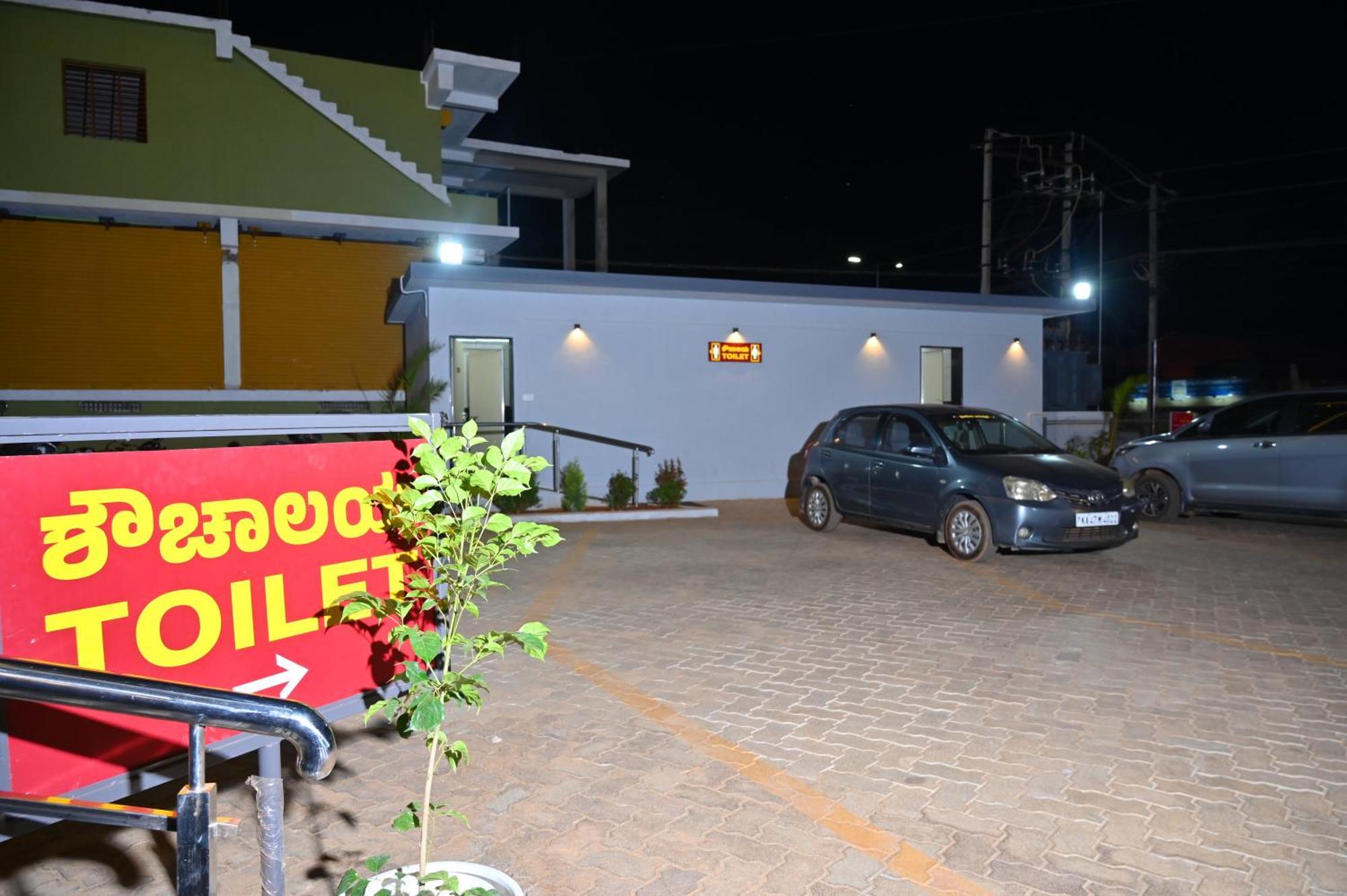 Hotel Shri Devi Comforts Inn Bhatkal Exterior photo