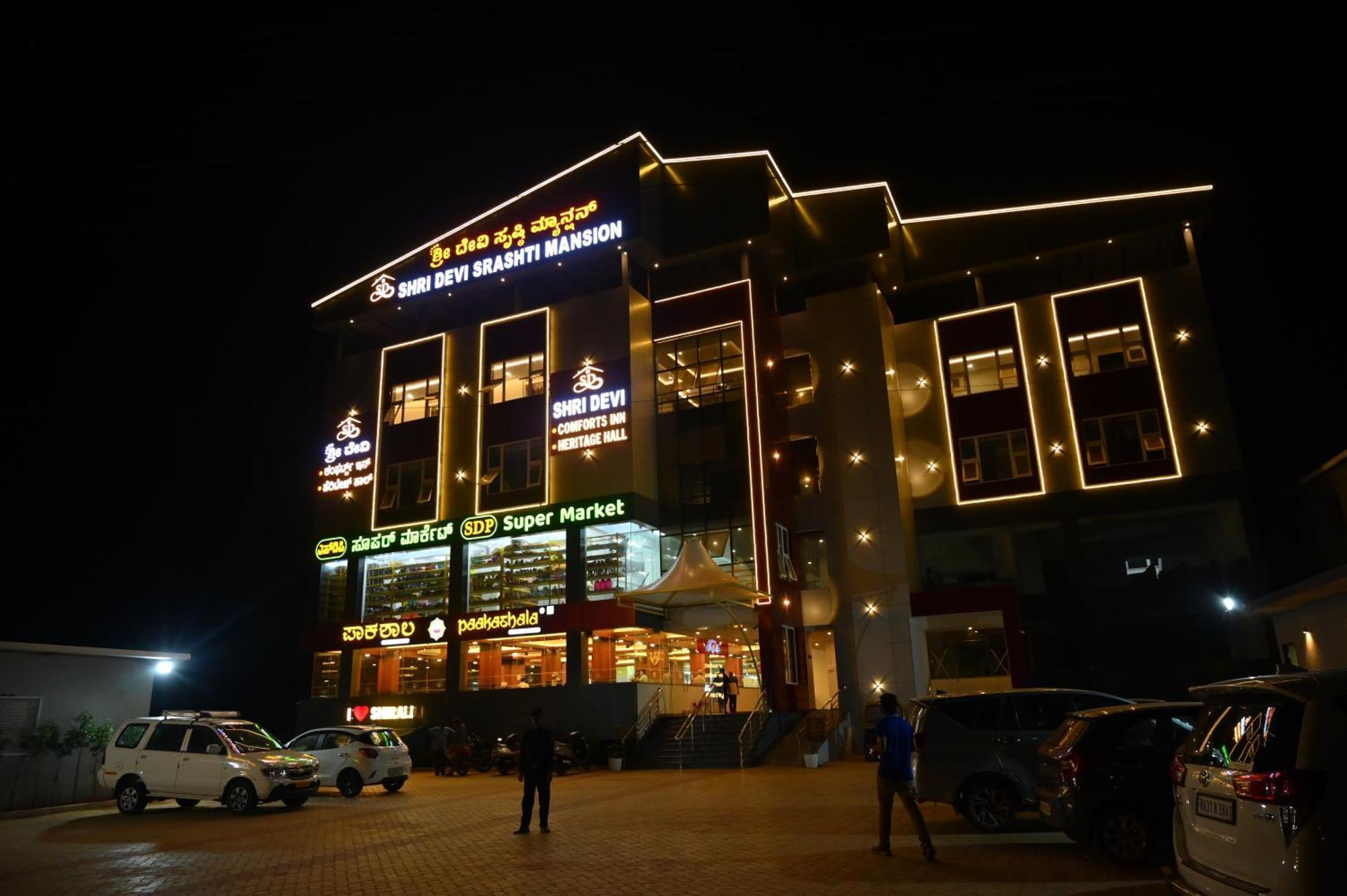 Hotel Shri Devi Comforts Inn Bhatkal Exterior photo